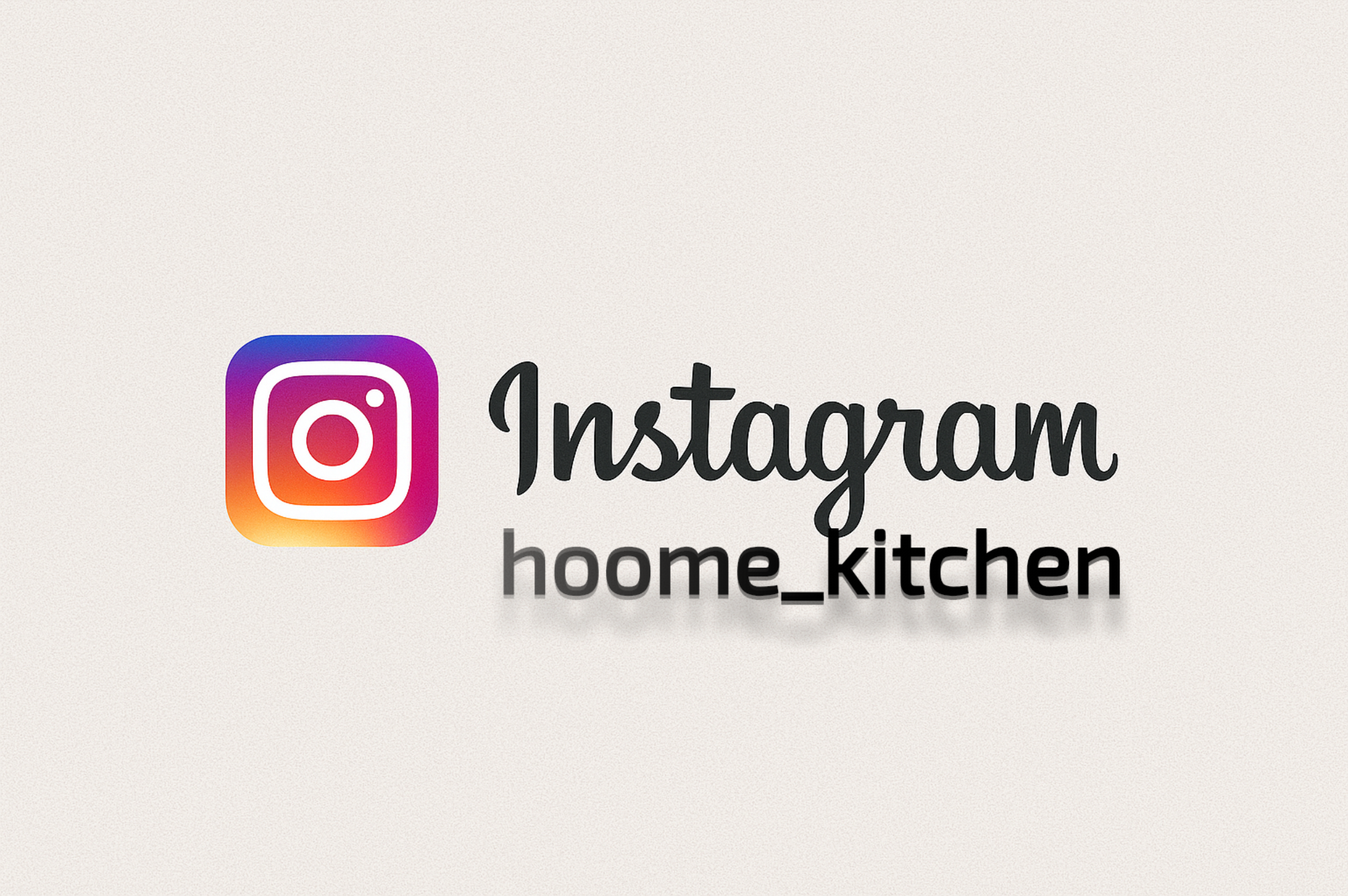 محصول ویژه ۲