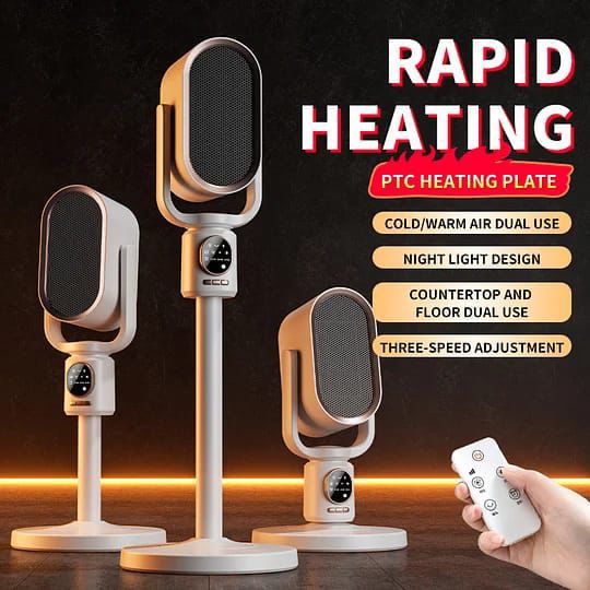 بخاری هوشمند ۱۲۸۶