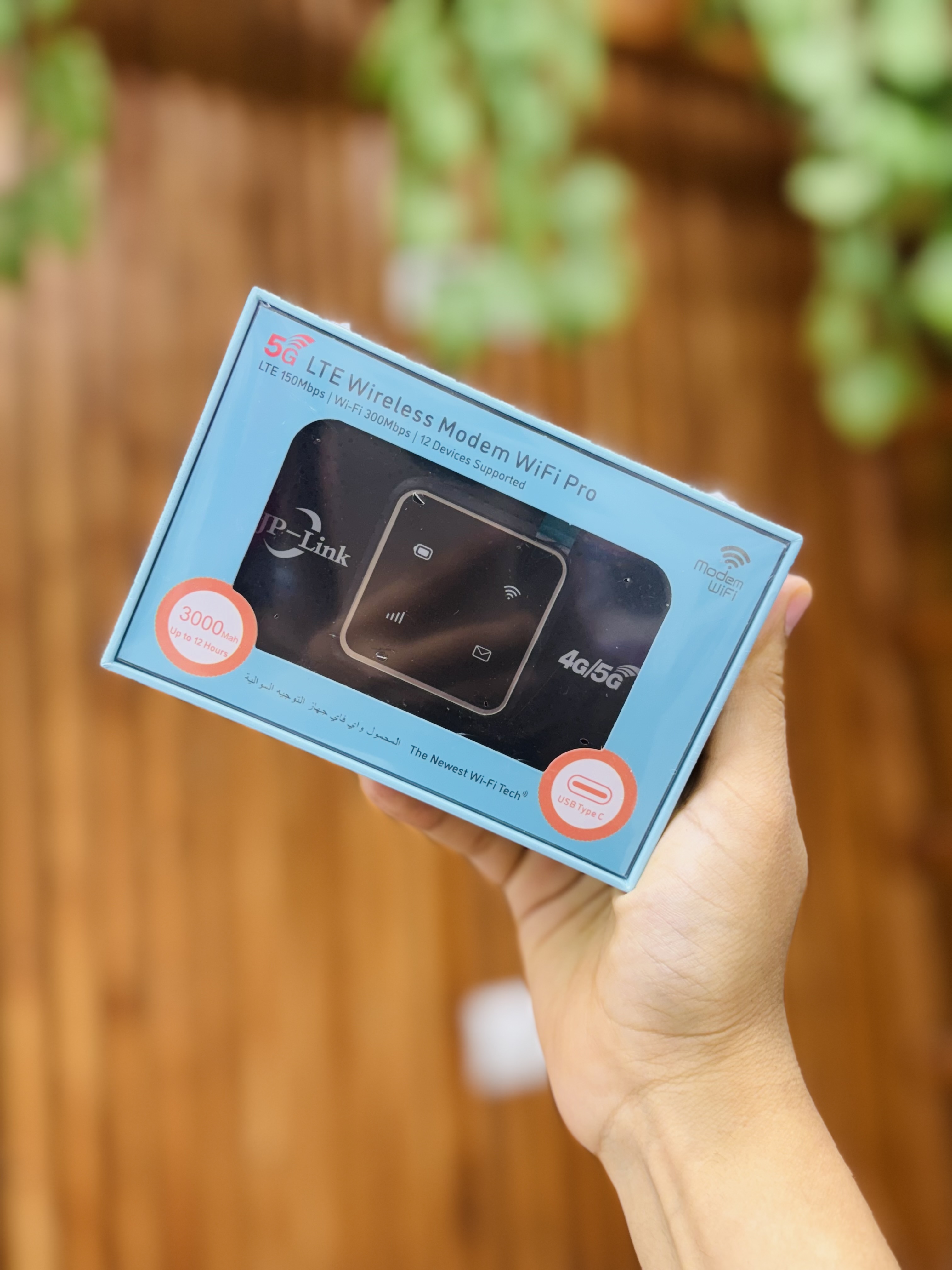 مودم سیم کارتی