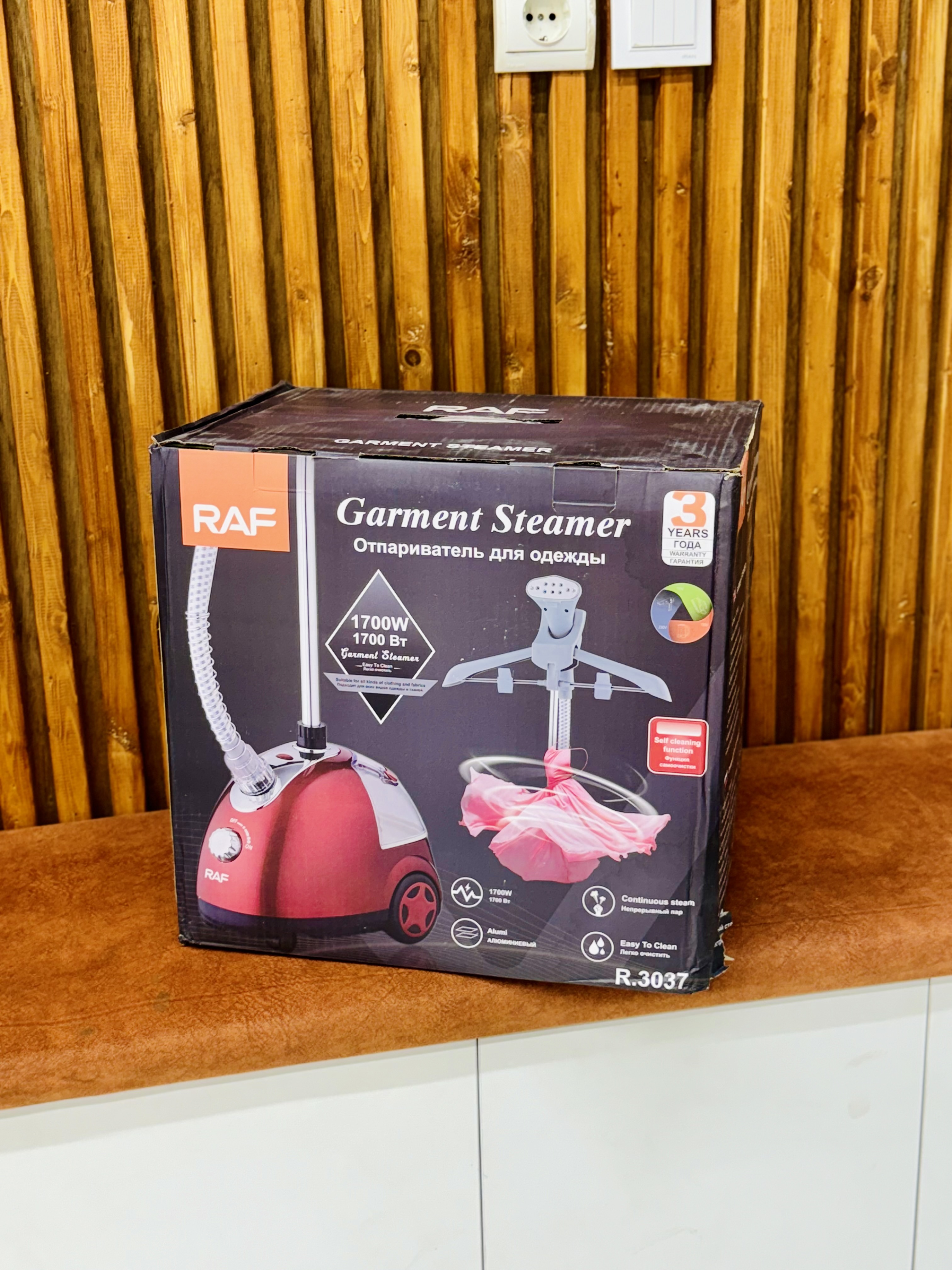 اتو بخار ایستاده راف ۱۵۳۰