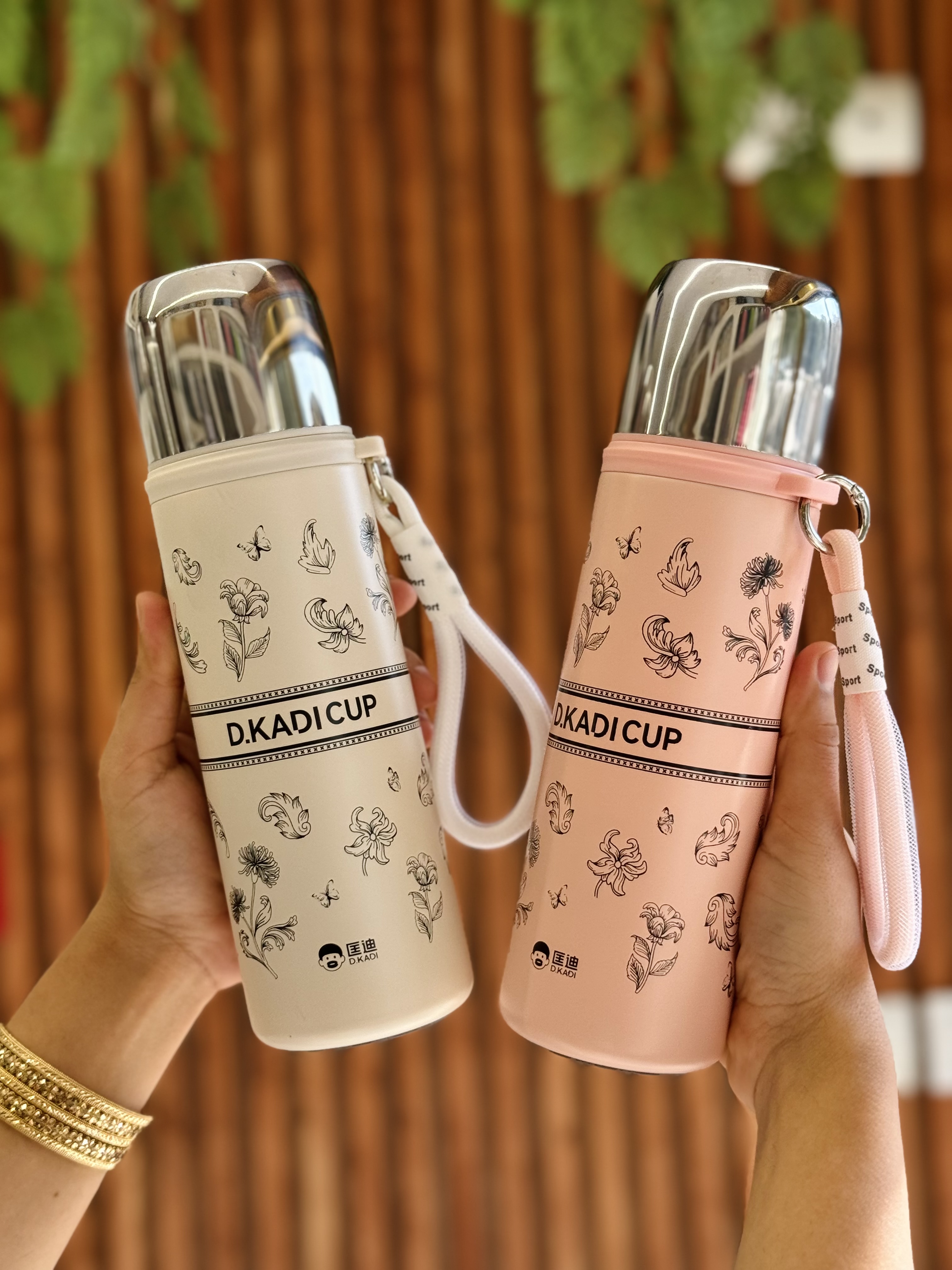 تراول ماگ ۱۱۲۲