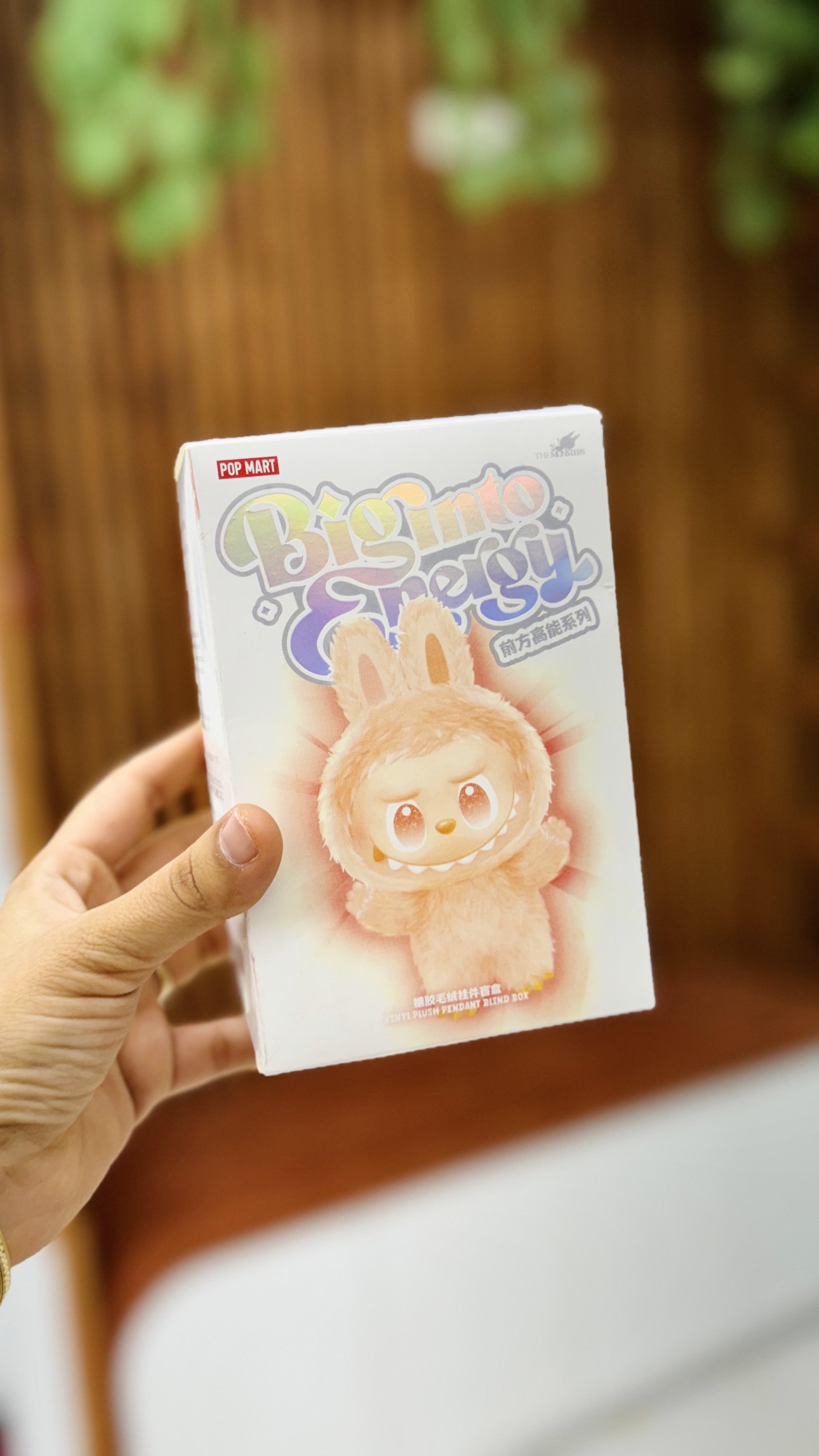 عروسک لبوبو انرژی