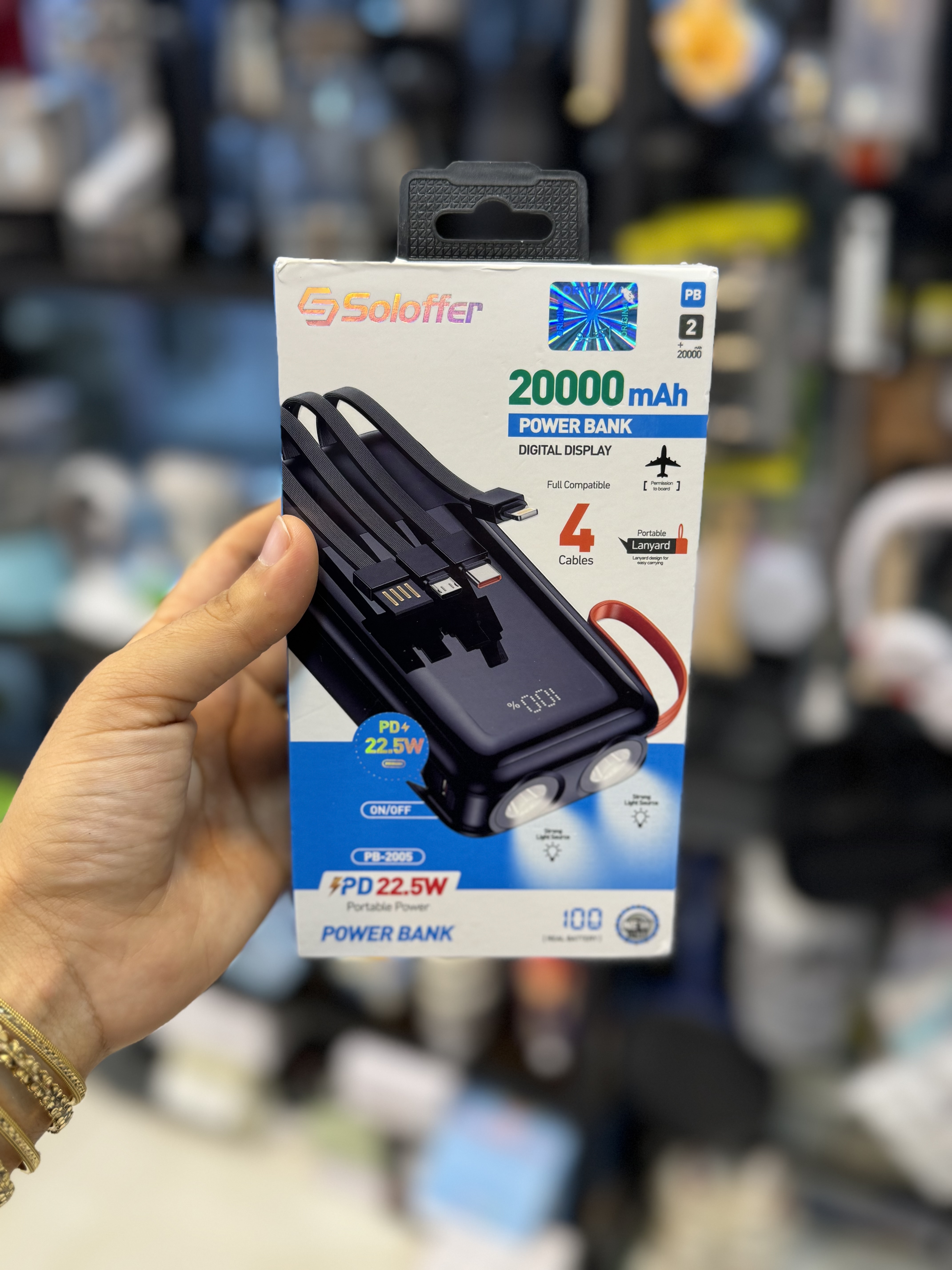 پاور بانک ۲۰ هزار