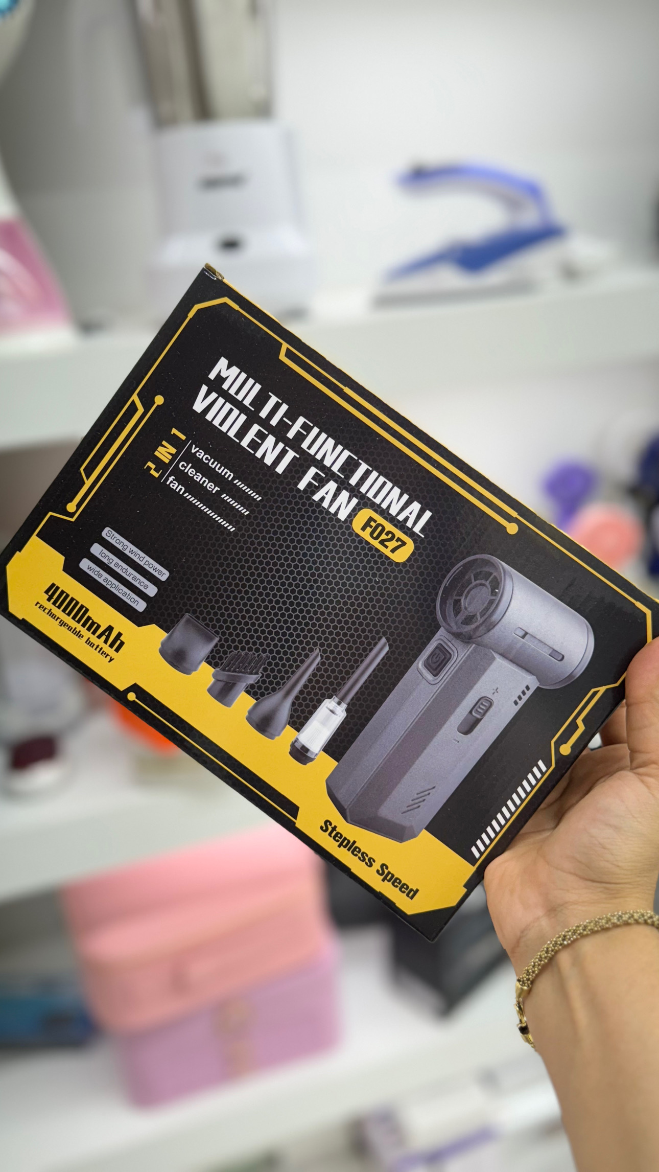 جاروشارژی و جت فن دوکاره