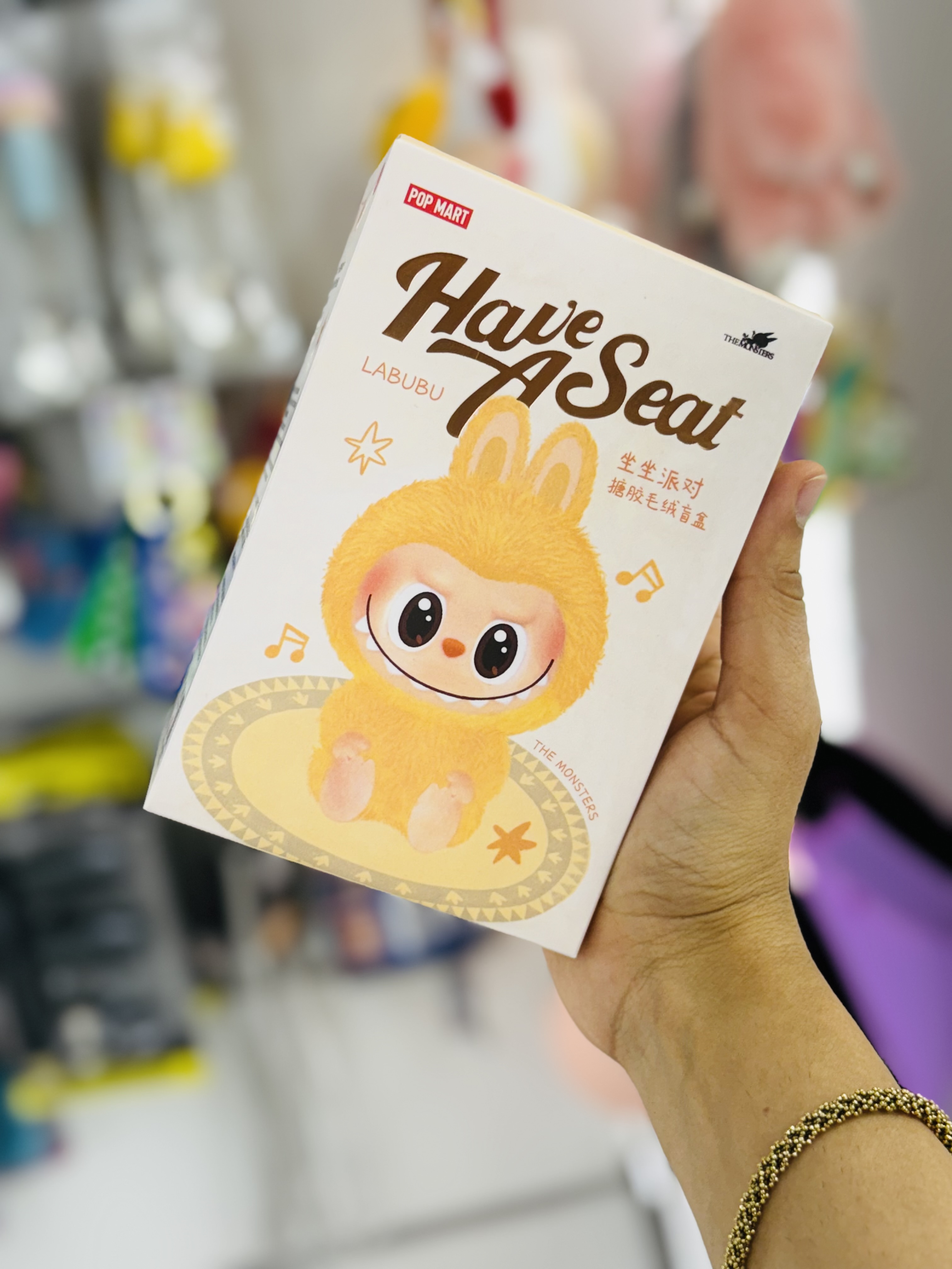 لبوبو هوسیت