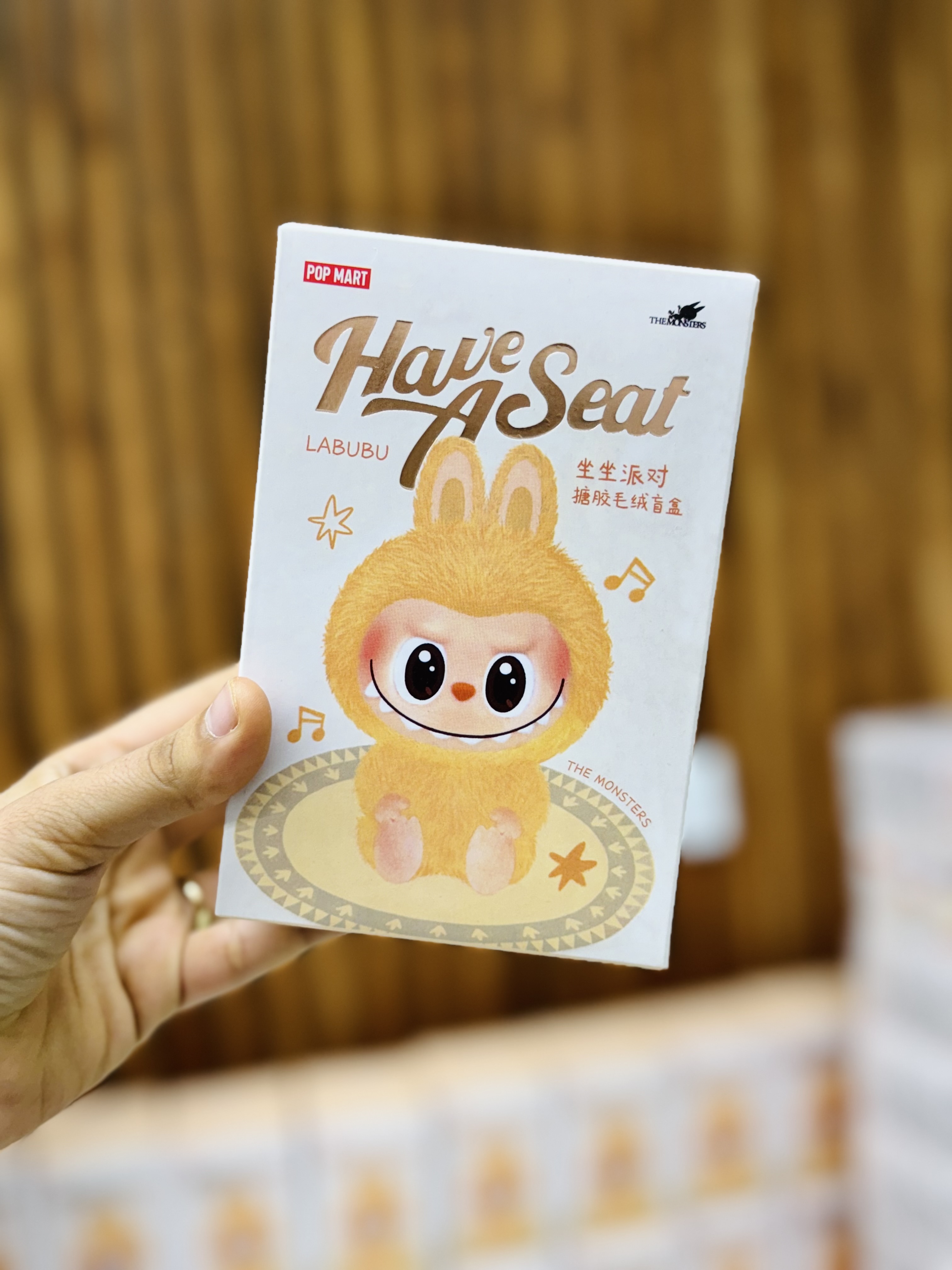 لبوبو هوسیت