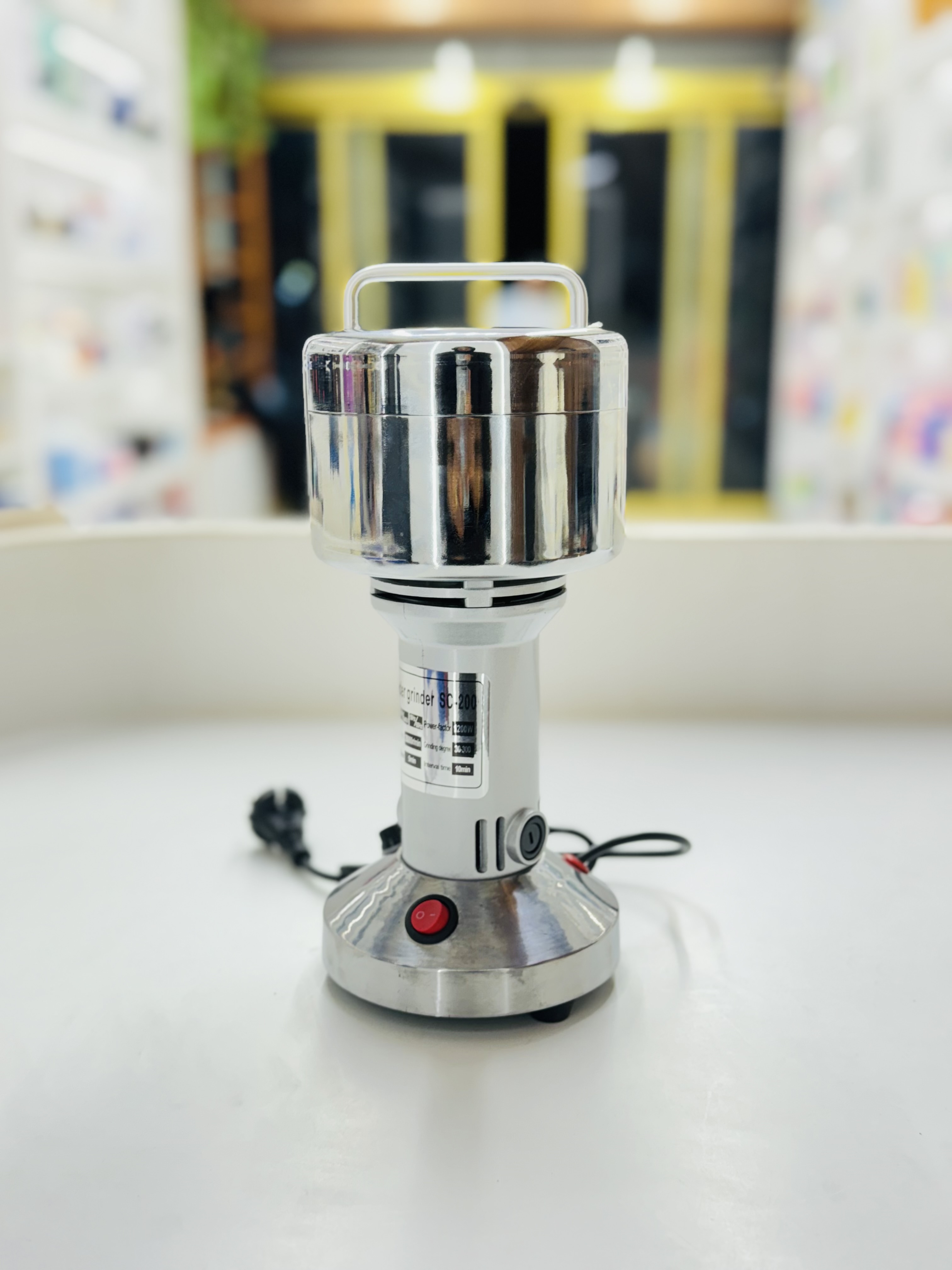 آسیاب ۲۰۰ گرمی