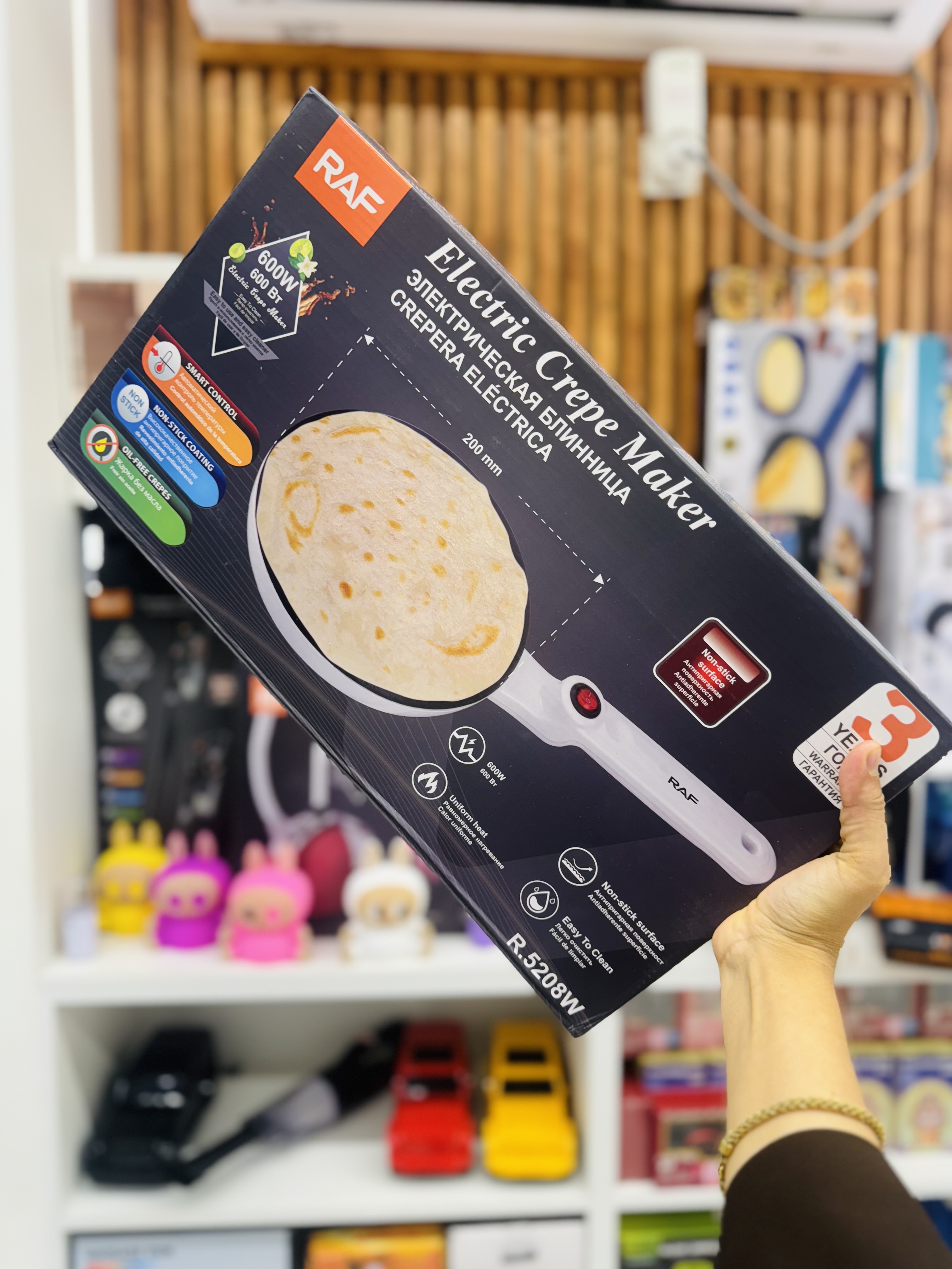 نان پز برقی راف